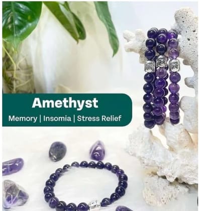 Amethyst  1 PCS