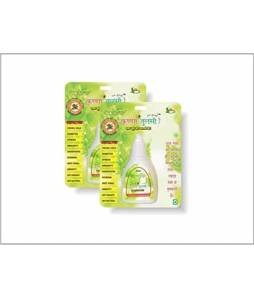 Zindagi Krishna Tulsi Nutrition Drink 20 ml