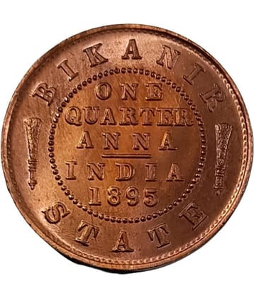 SUPER ANTIQUES GALLERY - QUARTER ANNA COIN BIKANIR STATE 1895 1 Numismatic Coins