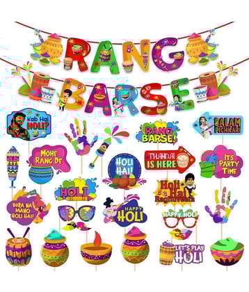 Zyozi ® Holi Decorations Combo Set, Holi Decoration Items for Party Holi Decorations - Rang Barse Banner with PhotoBooth Props - Party Decoration Colourful Banner for Holi (Pack of 26)