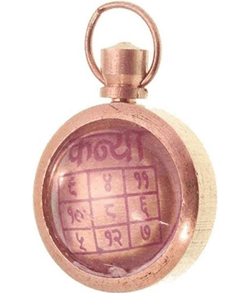 DvR ClicK - Yantra 3 cm ( Pack of 1 )