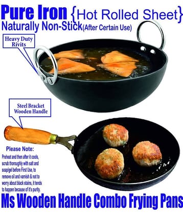 Veer Iron Deep Kadhai 2 mm ( 2 ) L