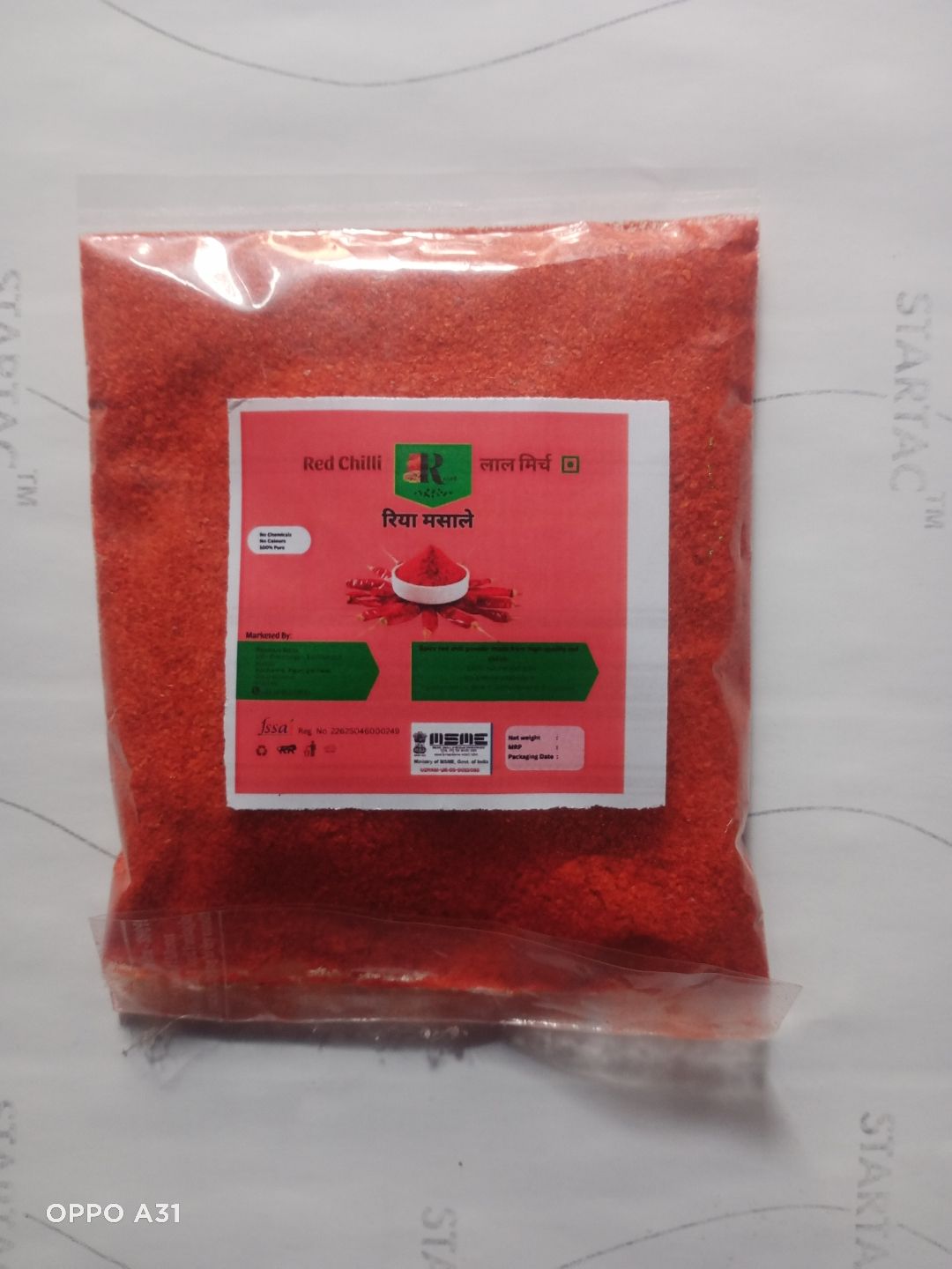 Red Chilli