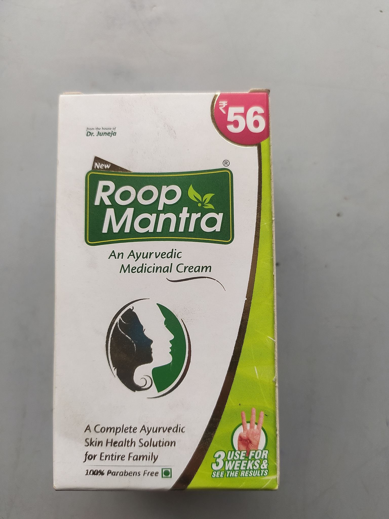 Dr. juneja Roop Mantra An ayurvedic Medicinal cream 