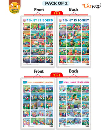 Set of 2 | 2 IN 1 BENNY IS BORED AND BENNY IS LONELY and 2 IN 1 BENNY LEARNS ABOUT POLLUTION AND BENNY LEARNS NOT TO LITTER Early Learning Educational Charts for Kids