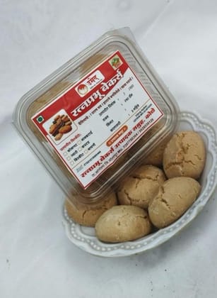 Wheat Nankhatai with pure ghee