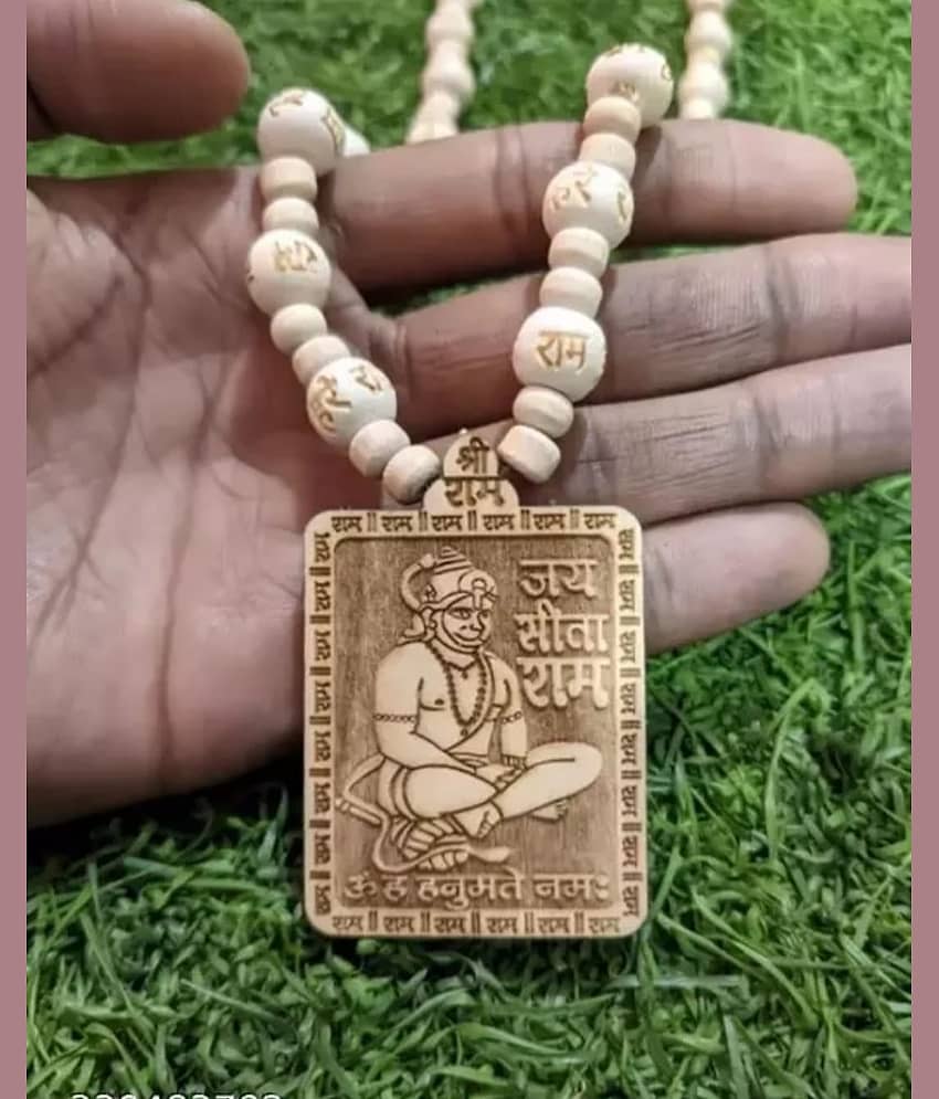 Basukiya Brown Men's Religious Mala ( Pack of 1 )