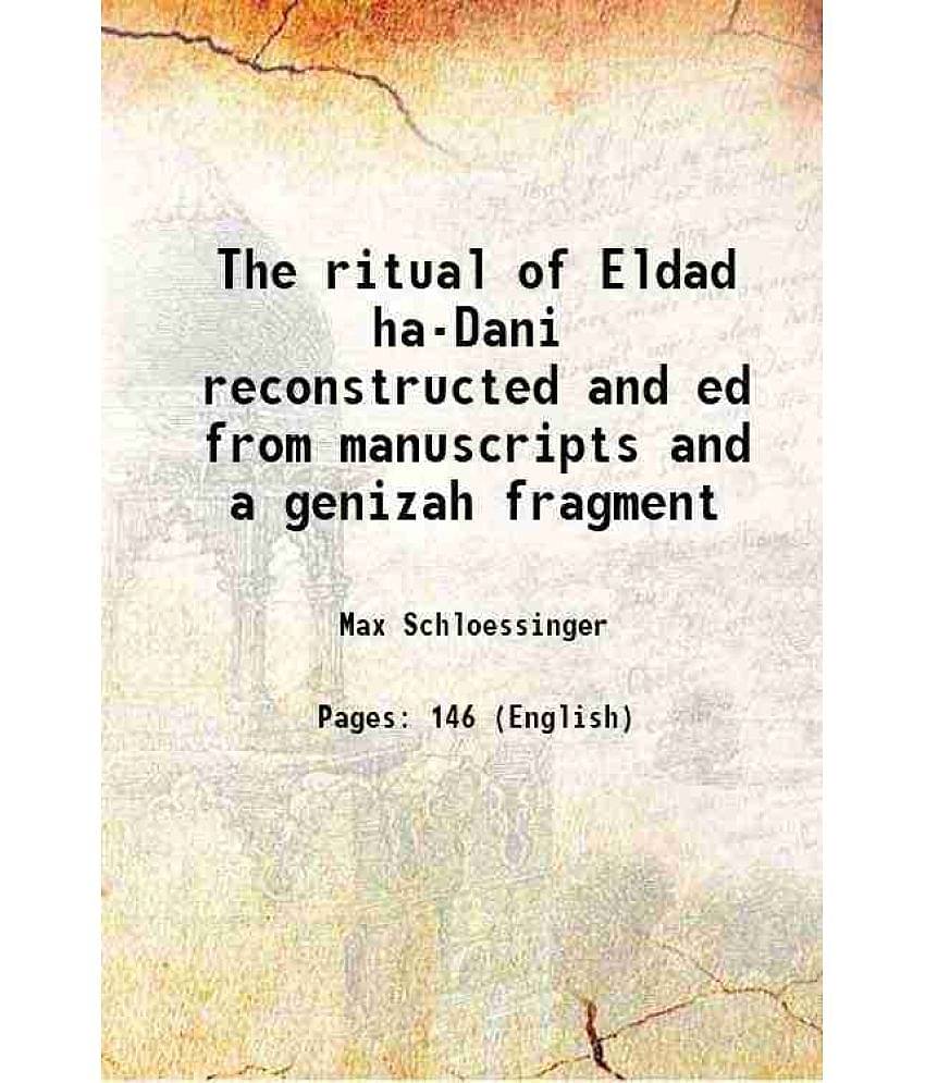 The ritual of Eldad ha-Dani 1908 [Hardcover]