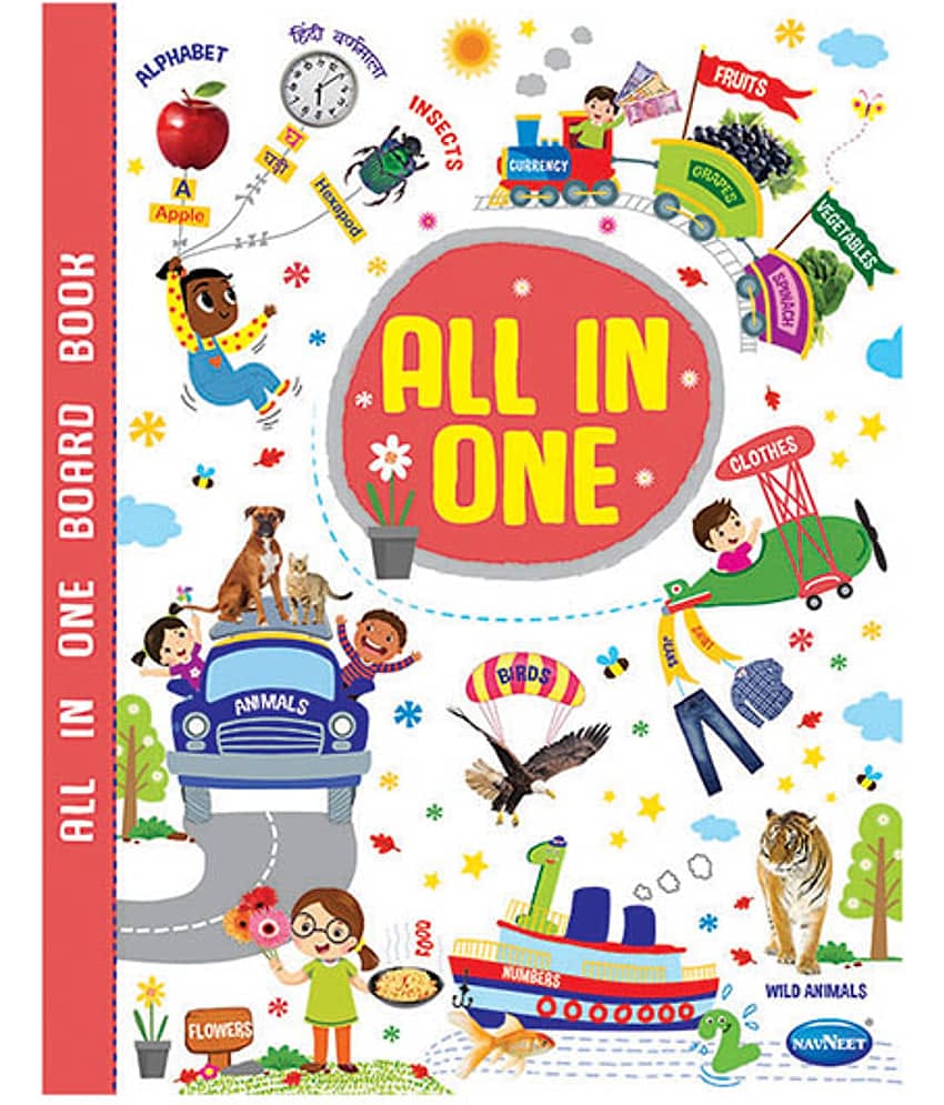 Navneet All In One Board Book (Eng.)