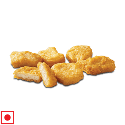 20 Pc Chicken Nuggets