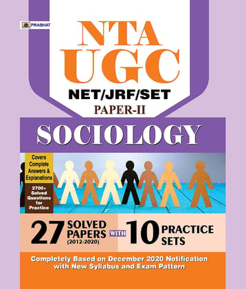 NTA UGC NET/JRF/SET SOCIOLOGY 27 SOLVED PAPERS & 10 PRACTICE SETS