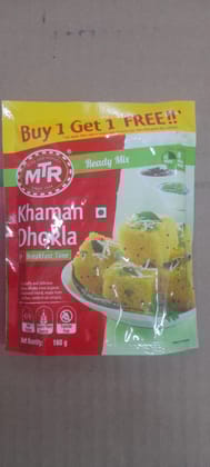 MTR khaman dhokla buy 1 get 1 free