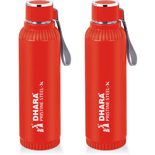 Quench 900 Inner Steel and Outer Plastic Water Bottle, 700ml, Red BPA Free Leak Proof Office Bottle (Set of 2) Quench 900 Inner Steel and Outer Plastic Water Bottle, 700ml, Red BPA Free Leak Proof Office Bottle (Set of 2)