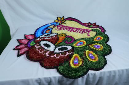 Woolen Rangoli [58X56cm]