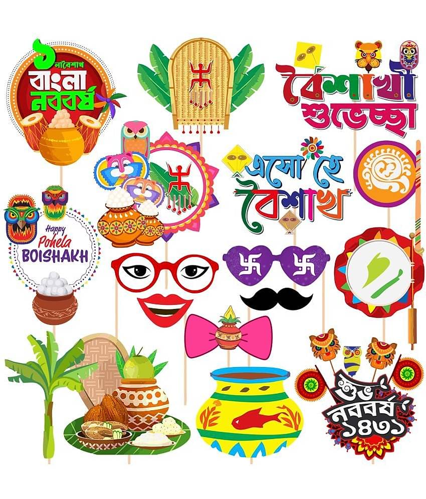 ZYOZI 17 Pcs Bengali New Years Photo Booth Props-2023 ,Poila Baisakh Photo Props Photo Booth Board  (Party)