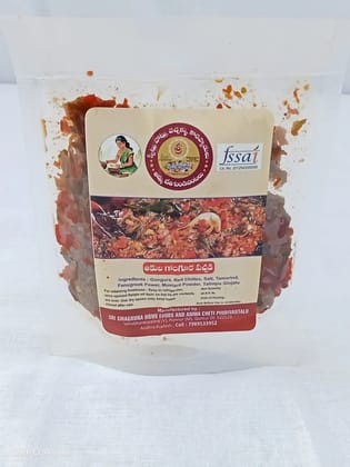 Akkula Gongura Chatney