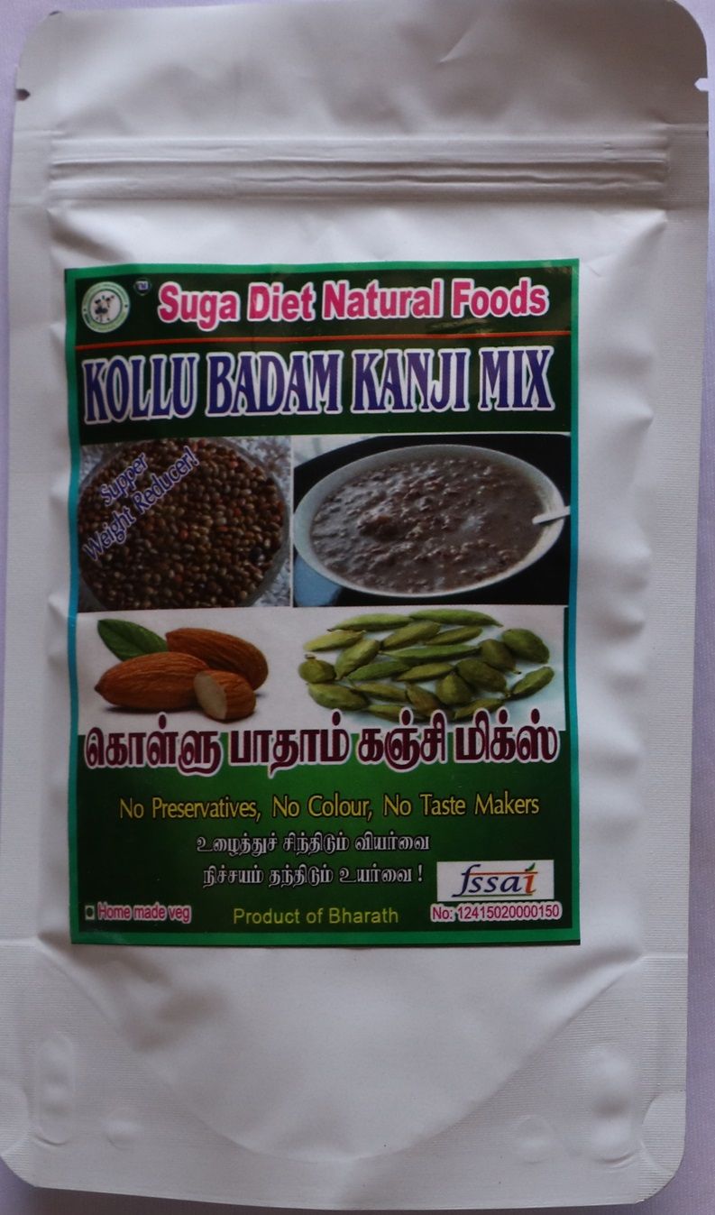 Sprouted Horsegram 100 Gms