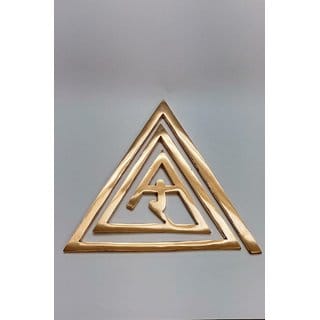 Jinanshi Fashion  Copper 6.5 Inches Triangle with Rim Helix- (16.5 x 16.5 x 0.5 cm) Brown