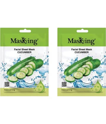 Masking - Fairness Sheet Mask for All Skin Type ( Pack of 2 )
