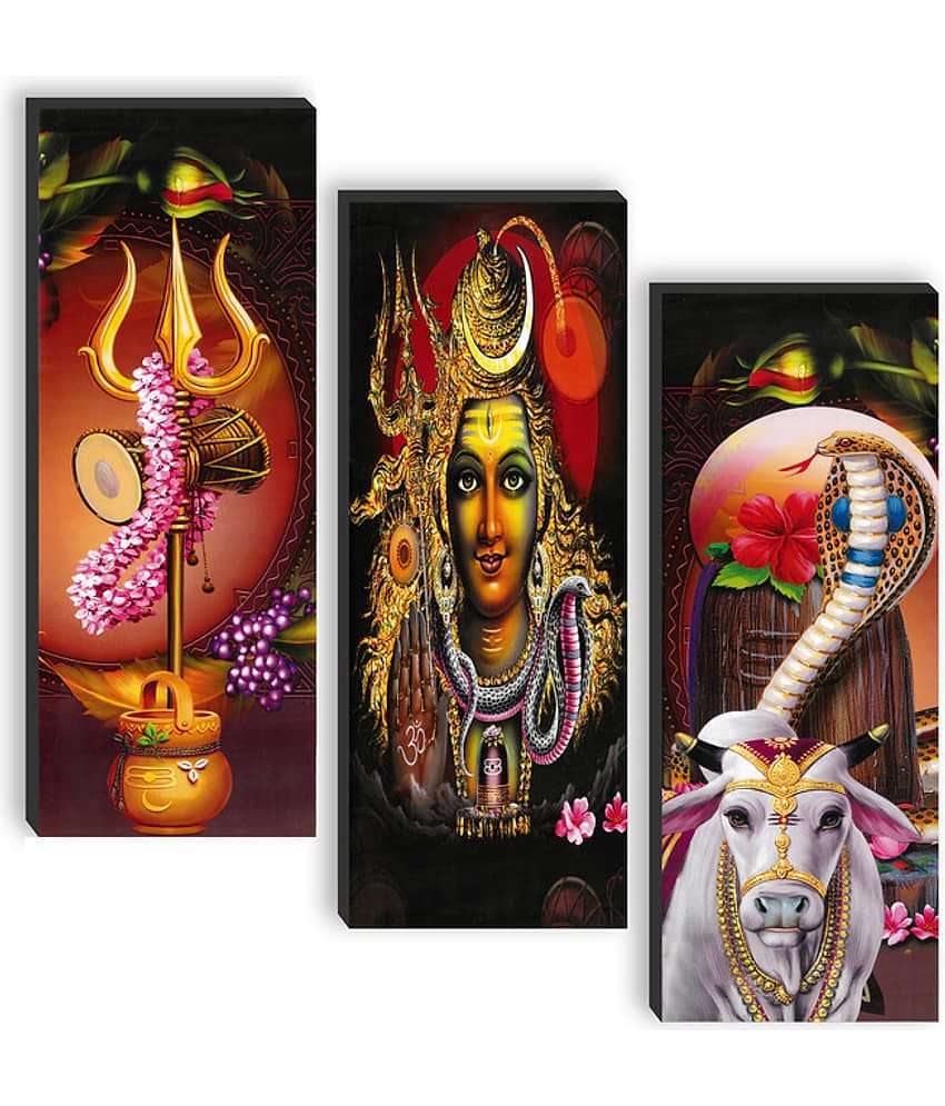 Saf - Religious Painting Without Frame