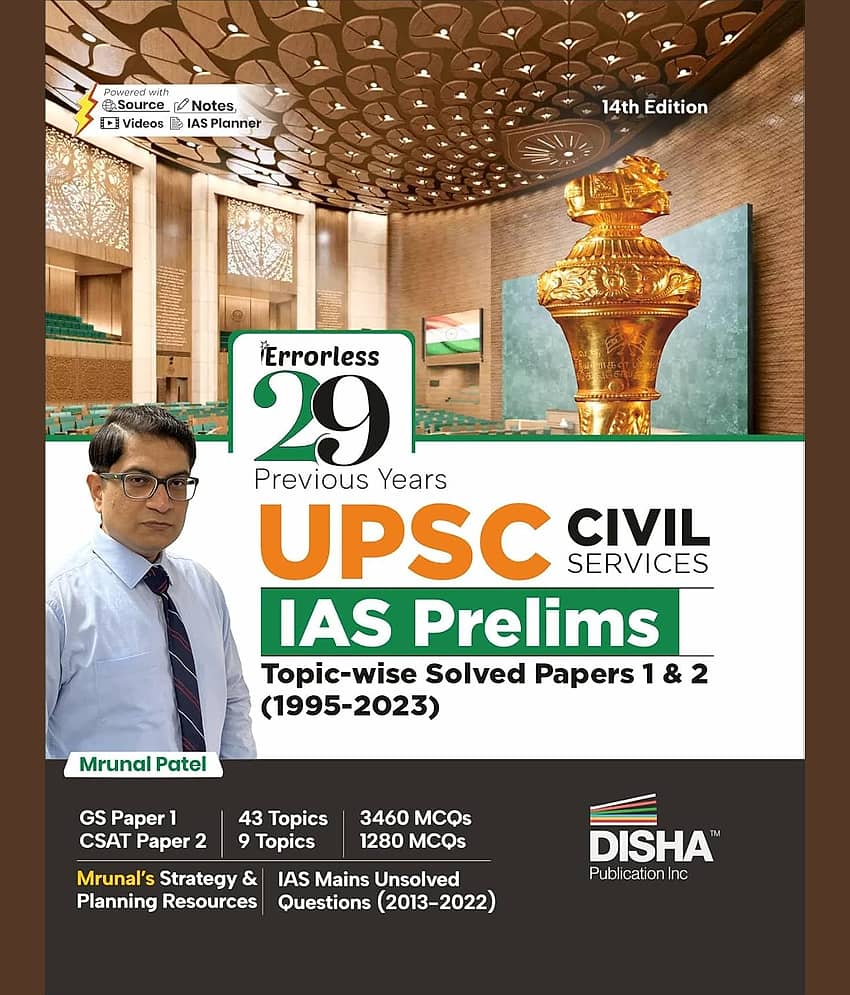 29 Previous Years UPSC Civil Services IAS Prelims Topic-wise Solved Papers 1 & 2 (1995 - 2023) 14th Edition | General Studies & Aptitude (CSAT) PYQs Q
