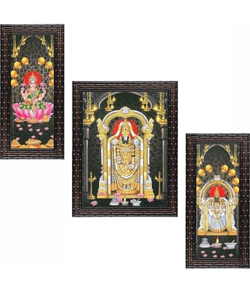 Indianara - Abstract Painting With Frame