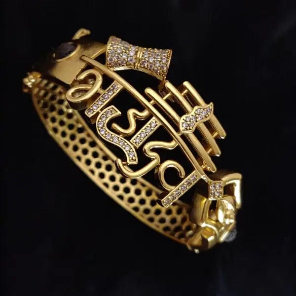 Mahadev Kada