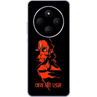 Yug Emporium Mi Redmi 4A 5G Jai Shree Ram ji (Back Cover, Multicolor)