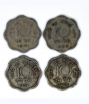 Set of 4 Ten Naye Paise Copper-Nickel Coins Collectible Item for Students and Coin Collectors.