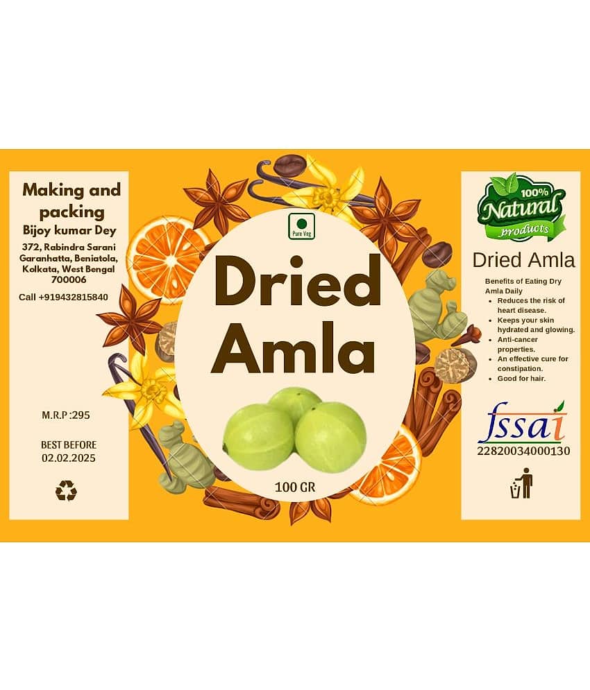 Dried  Amla