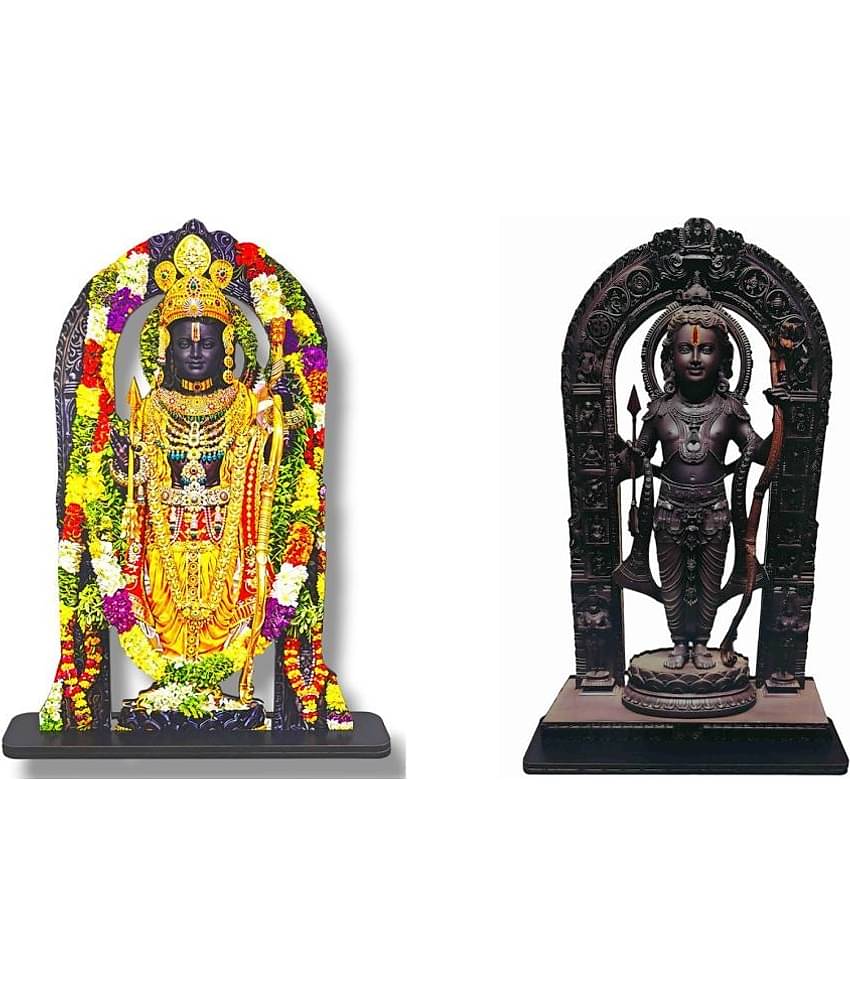 Saf Wood Lord Ram Idol ( 20 cm )