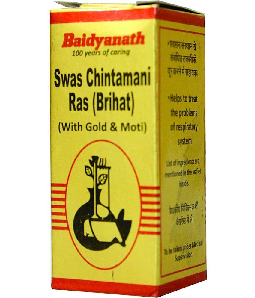 Baidyanath Swas Chintamani Ras Brihat Sy, 5 Tablets