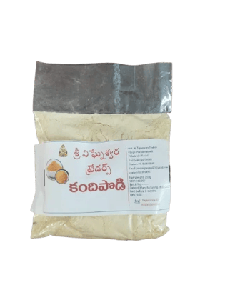 Kandi Podi Ready to Cook