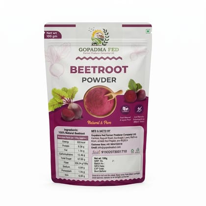 Beetroot Powder - 100 gm - 100 gm - One pouch of beetroot powder