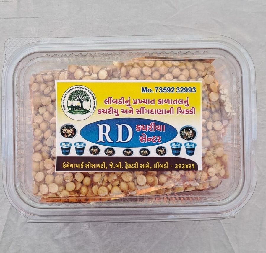 Chana Jaggery Chikki - 500 gm