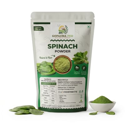 Spinach Powder - 100 gm - 100 gm - One pouch of spinach powder