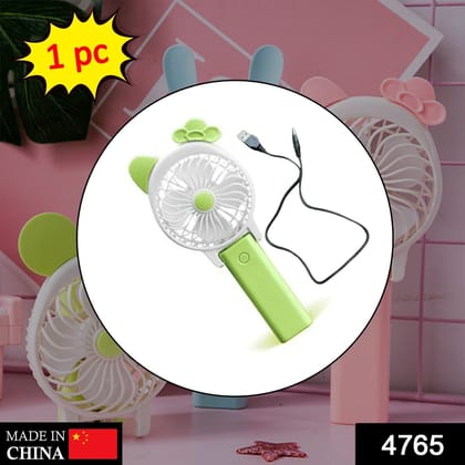 Mini Cartoon Style Fan used in all kinds of places including household and many more for producing fresh air purposes.(Battery Not Include)