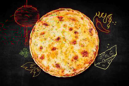 Dragonfire Margherita Medium Pizza (Serves 2)