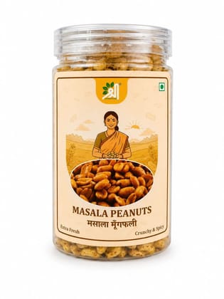 Heeng Masala Peanuts - 500 gm