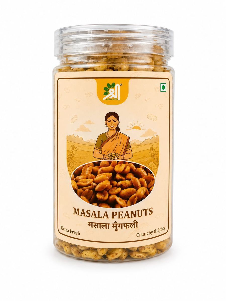 Heeng Masala Peanuts - 500 gm