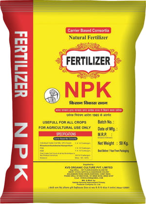 HT- NPK ( STRONG ) 25 KG