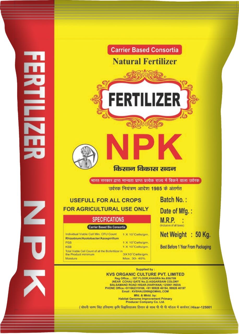 HT- NPK ( STRONG ) 25 KG