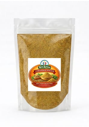Coriander powder 500gm