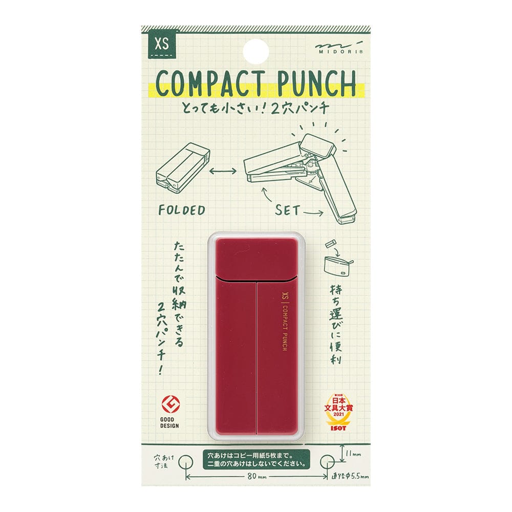 Midori XS Compact Punch - Dark Red