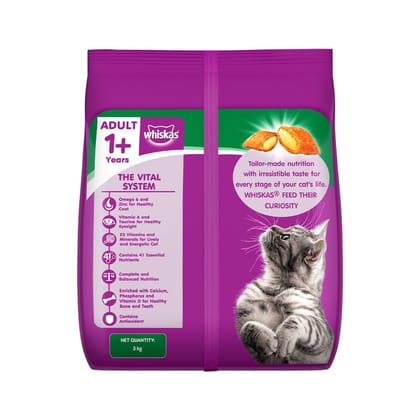 Whiskas Tuna Flavour Adult (1+ Years) Dry Cat Food 7kg