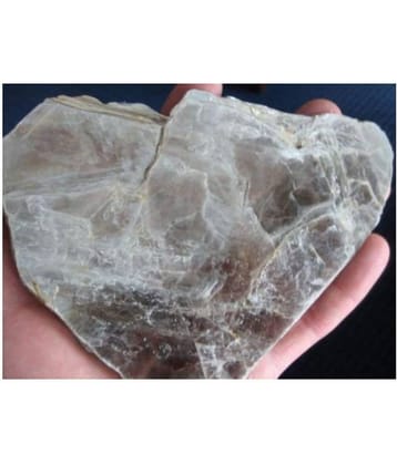Kala Abhrak - Black Mica - Black Luster Mica Mineral For Pooja - 50 Grams - Loose Packed