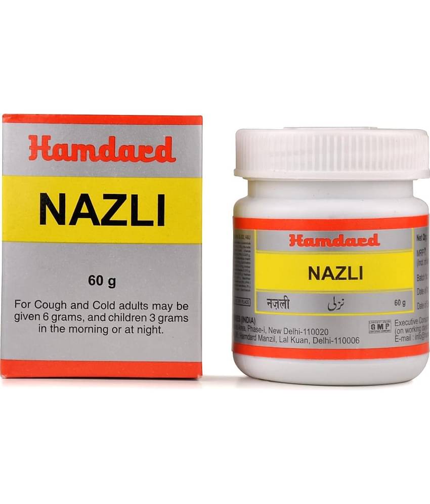 Hamdard HAMDARD NAZLI 60 GM  (PACK OF 3)