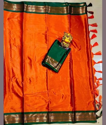 Vastukala Art Silk Embellished Saree With Unstitched Blouse Piece ( Multicolor )