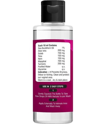 HMV Herbals V-Care Wash for Women Natural Intimate Cleansing Liquid 100 mL