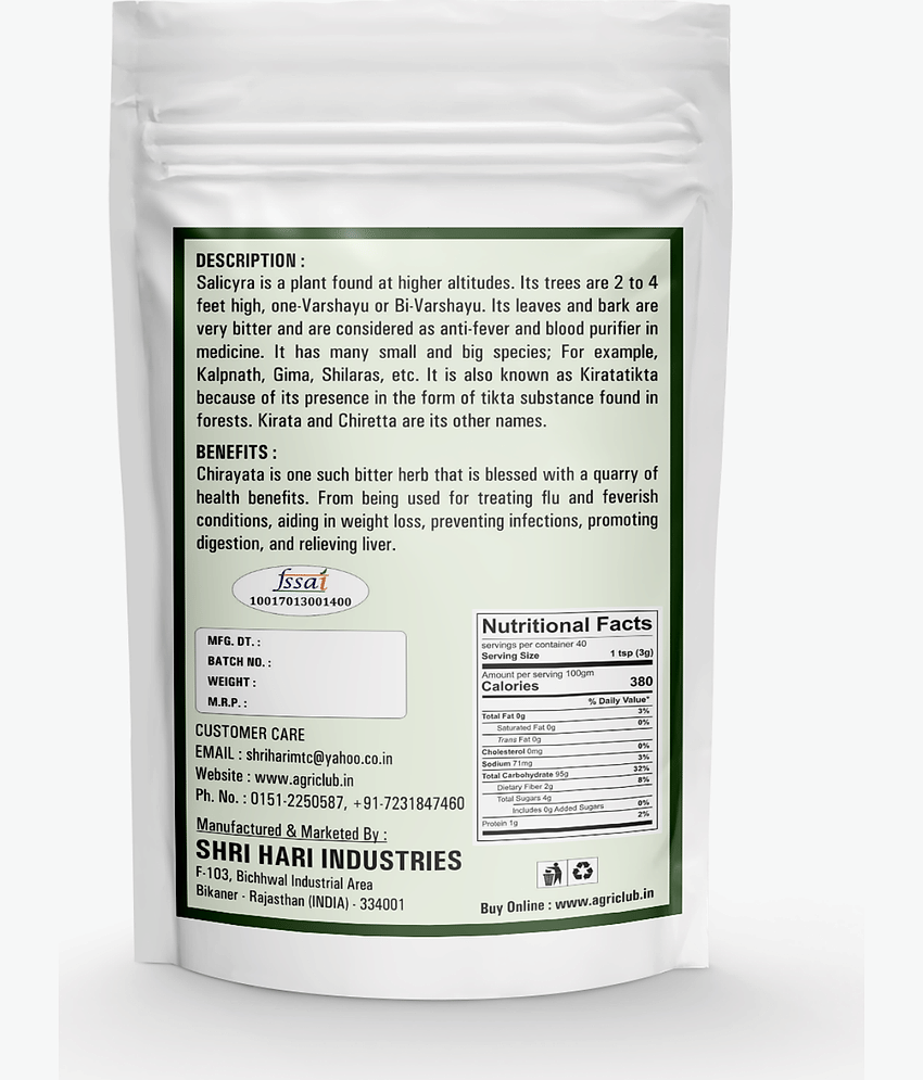 Agri Club Chirayata Raw Herbs 800 gm